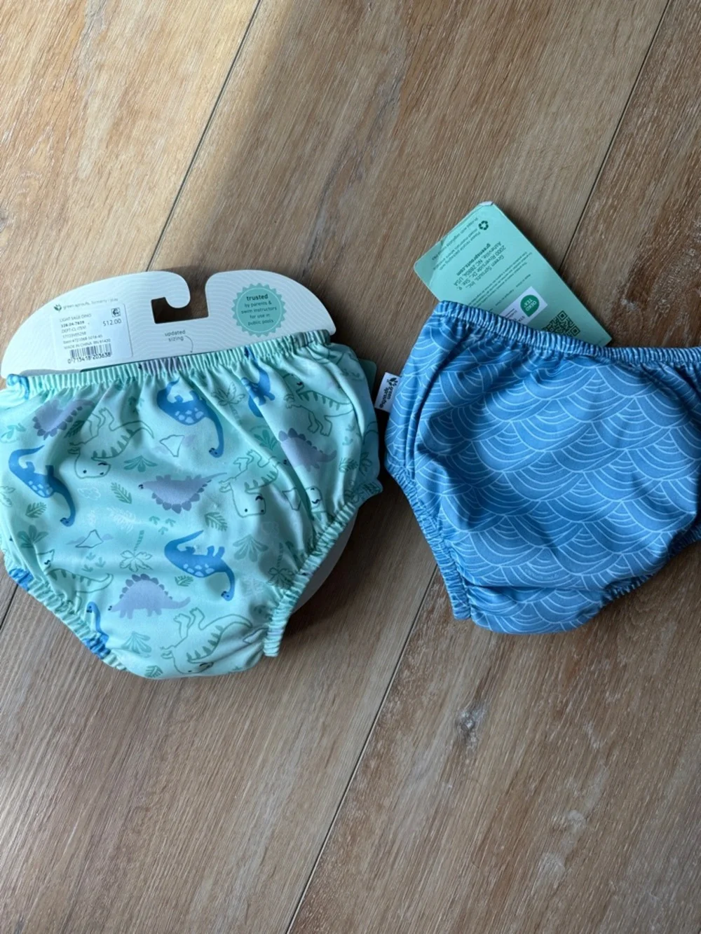 Green Sprouts Swim Diaper 18-24 Months (set of 2)